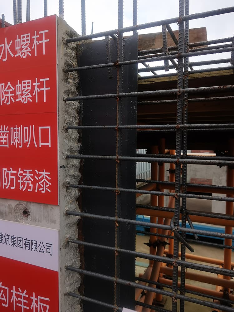  止水鋼板怎么用？(圖文)