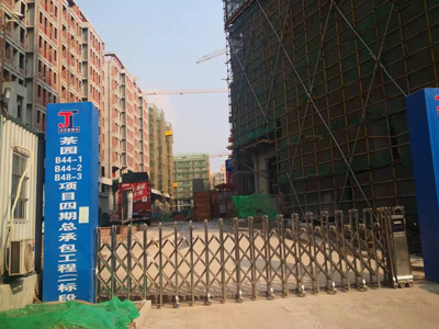 重慶建工住建的鋼笆網(wǎng)送到，感謝信任，祝工友們元宵快樂！